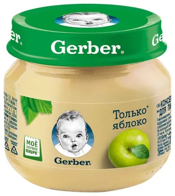 Овочево-м'ясне пюре Gerber Ніжні овочі з телятиною з 6 місяців 130 г купить  в Украине, по цене 59.28 грн | МЕДТЕХНИКА FMF