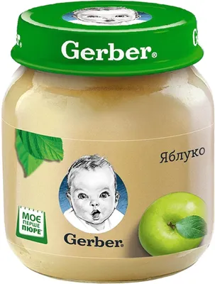 Яблочное пюре для детей Gerber с 4 месяцев - рейтинг 5 по отзывам экспертов  ☑ Экспертиза состава и производителя | Роскачество