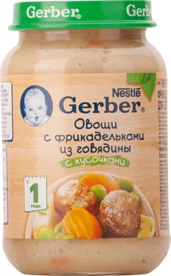 Гербер (gerber) пюре морковь 4+ 80г купить по выгодной цене в Москве,  заказать с доставкой, инструкция по применению, аналоги, отзывы