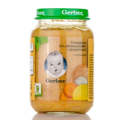 Детское питание Gerber Лакомство маленького рыбака | отзывы