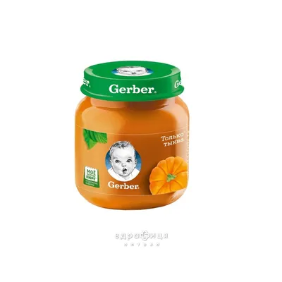 Пюре Gerber, яблоко - Росконтроль