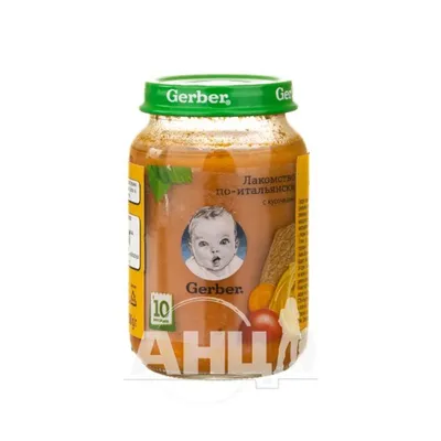 Детское пюре Gerber с курицей и овощами, упаковка 4 шт. по 190 г цена |  kaup24.ee