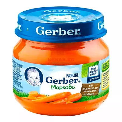 Каша Мультизлаковая Gerber Яблоко Малина молочная 180 г с 6 месяцев купить  по цене 309 руб в Тюмени от интернет-магазина Мамперсок