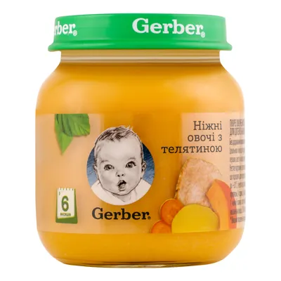 Товары для детей :: Питание :: Пюре :: Детское питание Gerber пюре морковь,  80гр