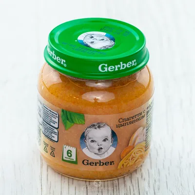 Пюре для детей от 6мес Нежные овощи с телятиной Gerber с/б 80г Gerber(7613036011280):  купить в интернет магазинах Украины | Отзывы и цены в listex.info