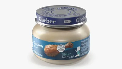 Детское пюре Gerber морковь 80 г (7613036011310) цены в Киеве и Украине -  купить в магазине Brain: компьютеры и гаджеты