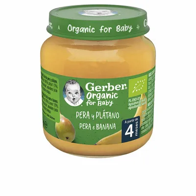 Gerber, Органическое детское питание, для детей от 12 месяцев, банановая  малина и йогурт с ванилью, 99 г (3,5 (ID#1584130482), цена: 190 ₴, купить  на Prom.ua