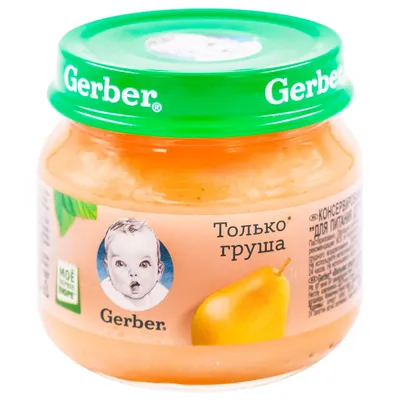 Детское питание Gerber: 70 грн. - Товары для кормления Киев на Olx