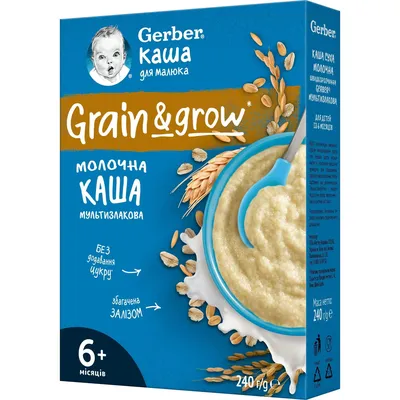 Детское питание Nestlé Gerber Organic Pera Banana - купить, цена, отзывы в  Эстонии | sellme.ee