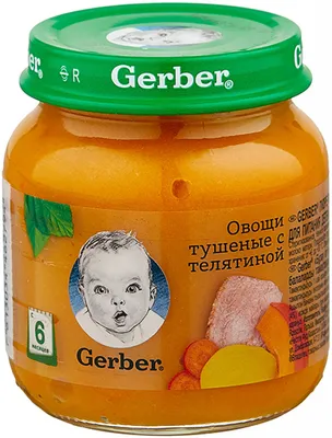 Детское питание Gerber Лакомство маленького рыбака - «Качественный и  вкусный рыбный прикорм для детей от 1 года» | отзывы