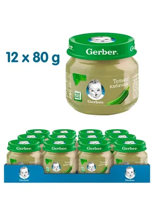 Пюре Gerber брокколи 80г купить по цене 429 ₸ в интернет-магазине Детский  мир