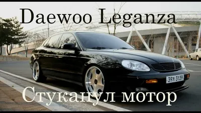 Дефлекторы Cobra Tuning для окон Daewoo Leganza 1997-2002. Артикул D10597 -  купить в Алматы, фото, отзывы, доставка по Казахстану. Магазин Альта-Картер