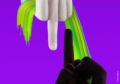 ГРАДУСС — ВЫШЕ! —я тут, чо—leftgauche