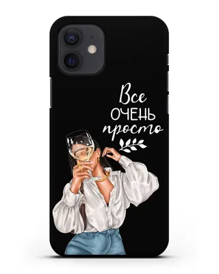 Картинки с бокалом вина - 65 фото