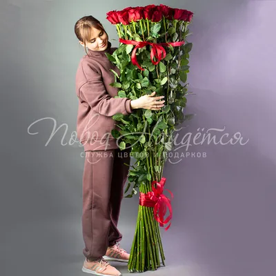 Девушка с большим букетом роз - 61 фото