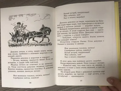 Хищница с плеткой: Наталья Рудова в кожаном костюме подразнила рельефными  прелестями