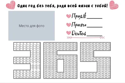 Памятная медаль \"Девушка солдата\" купить в интернет-магазине www.kamukamu.ru