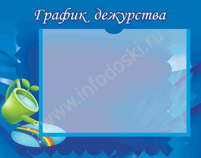 ❗Дни с 1 по 8 января 2023г. - нерабочие праздничные дни, работа в которых  запрещена законом (ст.112, 113 ТК РФ). Эта.. | ВКонтакте