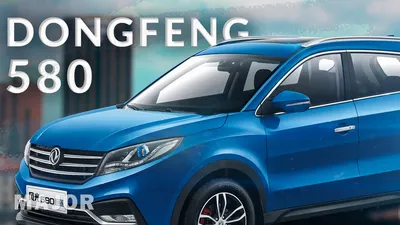 Dongfeng Motor Showcases All-Wheel Drive Luxury Sedan Powered By  ProteanDrive, Weeks After Announcing Version Driven By Two In-Wheel Motors  - Protean : Protean