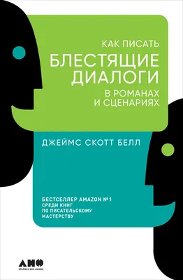 Открылся Международный молодёжный лагерь «Диалог» — 2022 | Национальный  Совет молодёжных и детских объединений России