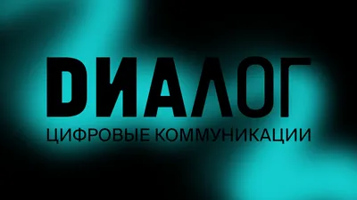 Честно об отношениях двух стран: в Ленобласти проходит Грузино-российский  диалог 2023 - 05.07.2023, Sputnik Грузия