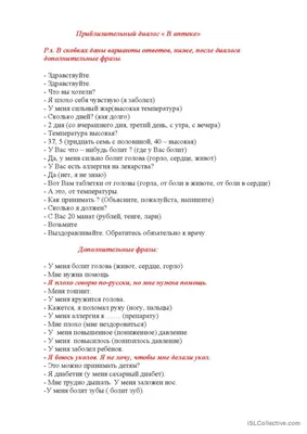 Диалог, общеобразовательная школа, Красный просп., 67А, Новосибирск —  Яндекс Карты