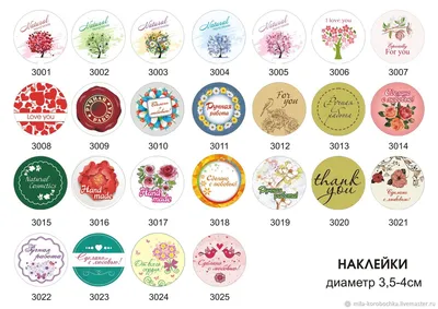 Купить Кольца для печи, диаметр 41 см, толщина 3 мм в Ижевске |  http://mir-kazanov18.ru