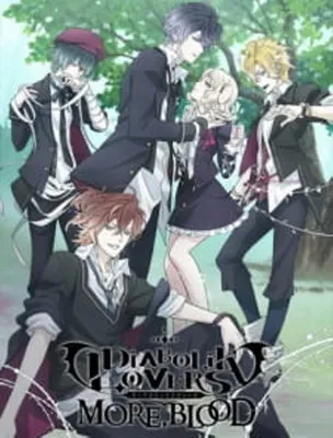 Кино | Diabolik Lovers Вики | Fandom