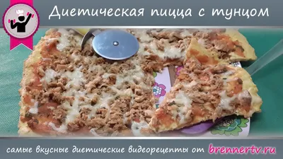 Неаполитанская пицца — секрет теста раскрыт! | Andy Chef (Энди Шеф) — блог  о еде и путешествиях, пошаговые рецепты, интернет-магазин для кондитеров |