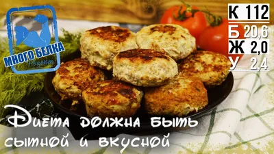 Индейка с клюквенным соусом и сухофруктами - Евгений Клопотенко