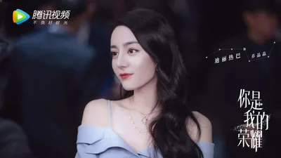 JPG изображение Дилраба Дилмурат для фанатов