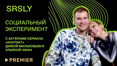 Вдохновляющие фото Димы Малькова в формате webp, готовые к скачиванию