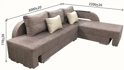 Дуэт 3 большой угловой диван! Стиль хай-тек.