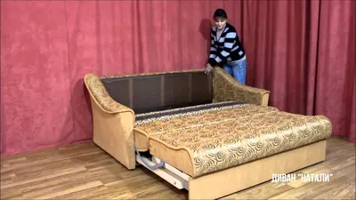 Диваны механизм Сабля: цены, купить диван-кровать трансформация Сабля