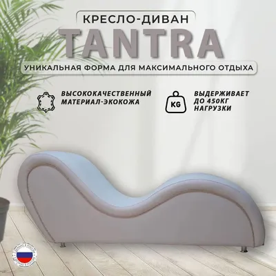 Диван Волна с доставкой по Киеву и регионам - интернет магазин мебели  МебельОк