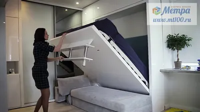 Мебель трансформер для малогабаритной квартиры, кровать невидимка - YouTube