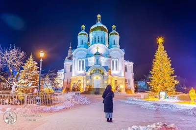 Паломнический тур в Дивеево на Новый год и Рождество . Дивеево Муром на  Новый год - купить паломнический тур по выгодной цене в Москве