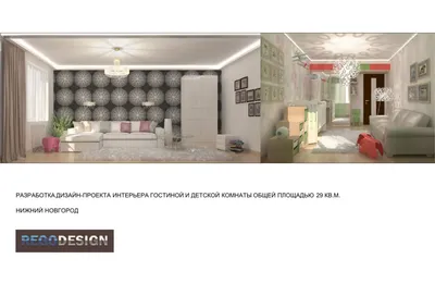 Дизайн кухни-гостиной 30 квадратных метров с фото — INMYROOM
