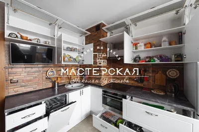 Дизайн кухни-гостиной: идеи для интерьера кухни с фото