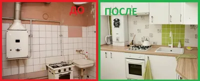 Кухня в хрущевке с газовой колонкой: 37 реальных фото с лучшими идеями