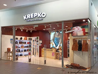 Дизайн магазина сумок и кожгалантереи ручной работы \"Krepko\" 30 кв м фото  ТРК \"Тройка\" в Москве