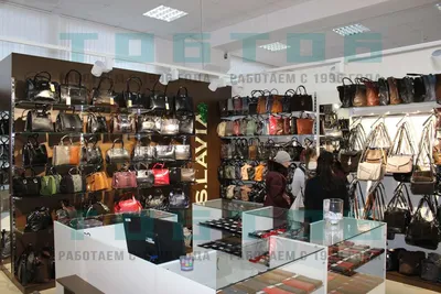 В торговом центре \"Столица\" открылся магазин сумок из Италии \"Ручная  кладь\". Сахалин.Инфо