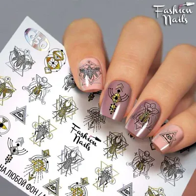 Геометрия #nails #маникюр #весеннийманикюр #nailsdesign #ногти | Instagram