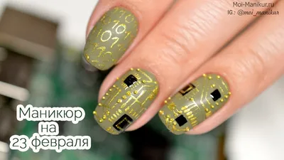 Маникюр СПБ - Ну незнаю, звезды 23 февраля как то символично ☝️😍 🔸Снятие  🔸Маникюр 🔸Выравнивание 🔸Покрытие гл 🔸Дизайн ⏱️2.5 ч 1900 р | Facebook