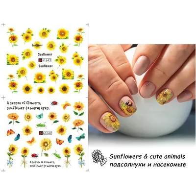 12 шт Для весны цветы наклейки на ногти цветки Подсолнухи переводные  слайдеры для маникюра листья стикеры для дизайна ногтей украшения декор  нейл-арт GLA1633-1644 | AliExpress