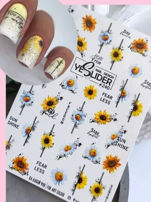 Наклейки для ногтей цветочки, подсолнухи (слайдер на ногти) F223  (ID#1459100518), цена: 37.86 ₴, купить на Prom.ua