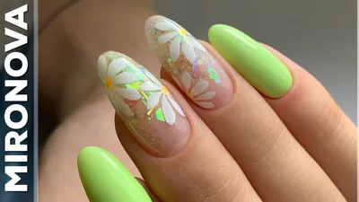 Любите ромашки так, как люлбю их я?🥰🌼 _ _ _ #педикюрсерпухов  #vitalia_nails #маникюр #маникюрсерпухов.. | ВКонтакте