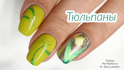 Pool water nails — новый тренд маникюра из ТикТока для тех, кто не поехал  на море летом | theGirl