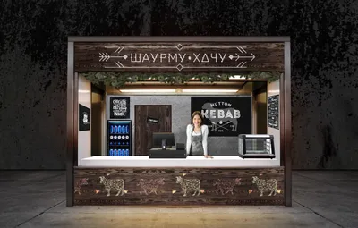 Дизайн проект кафе \"Шаурма Club\" - студия Павла Орлова