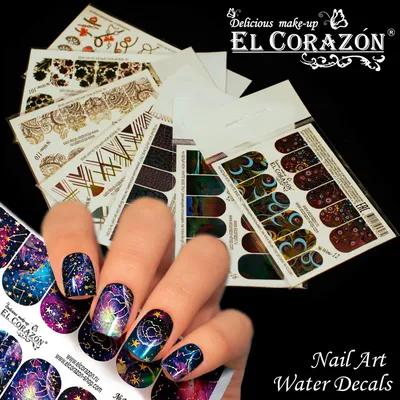 EL Corazon cлайдеры для ногтей